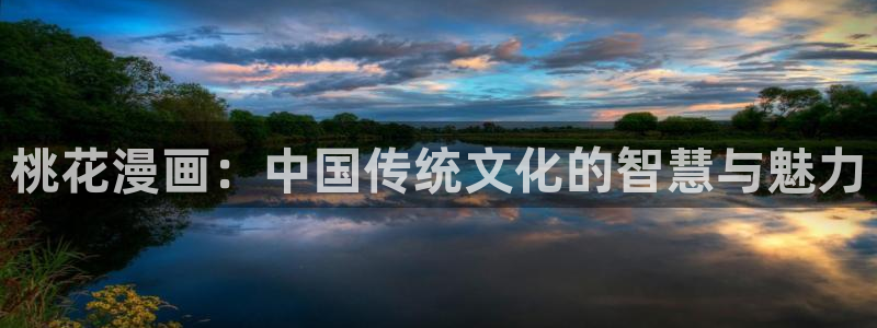 歪歪漫画漫画sss