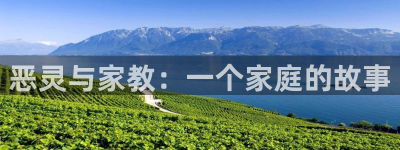 歪歪漫画_韩漫首页免费