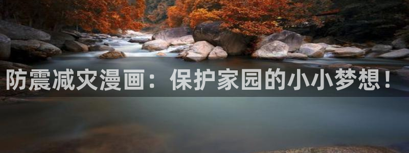 歪歪漫画女神网